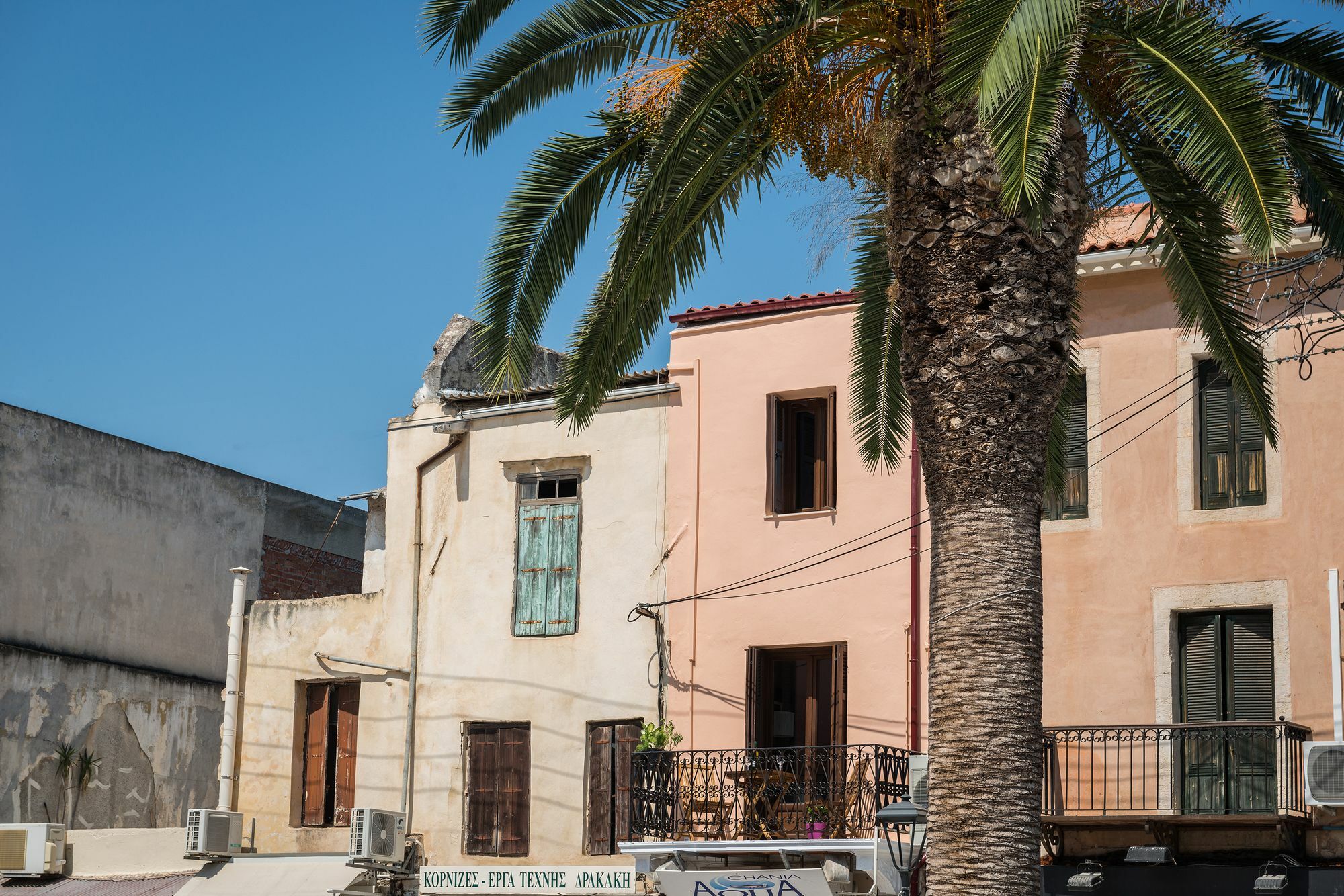 Ferienwohnung Casa Irene Chania  Exterior foto